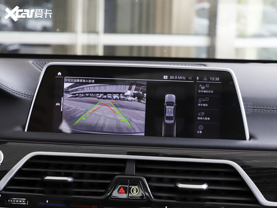 2021R7ϵ 730Li M\b