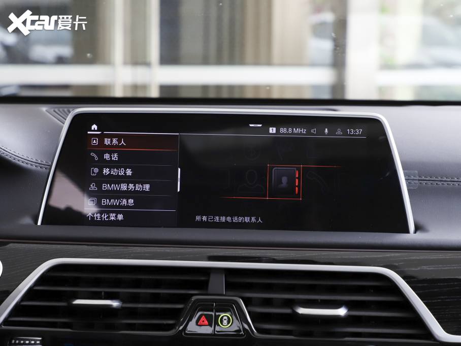 2021R7ϵ 730Li M\(yn)b