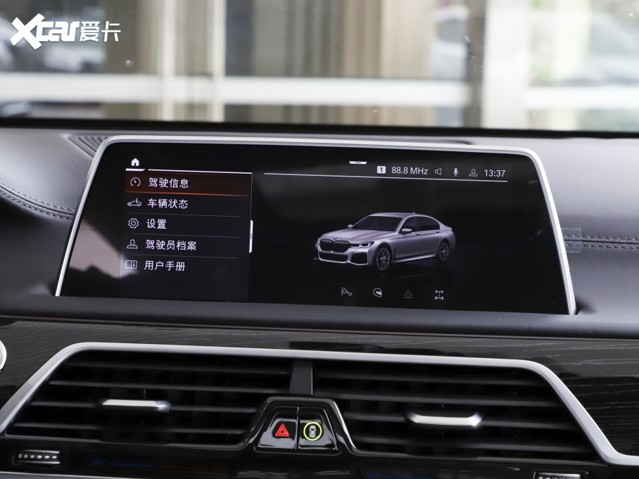 2021R7ϵ 730Li M\(yn)(dng)b