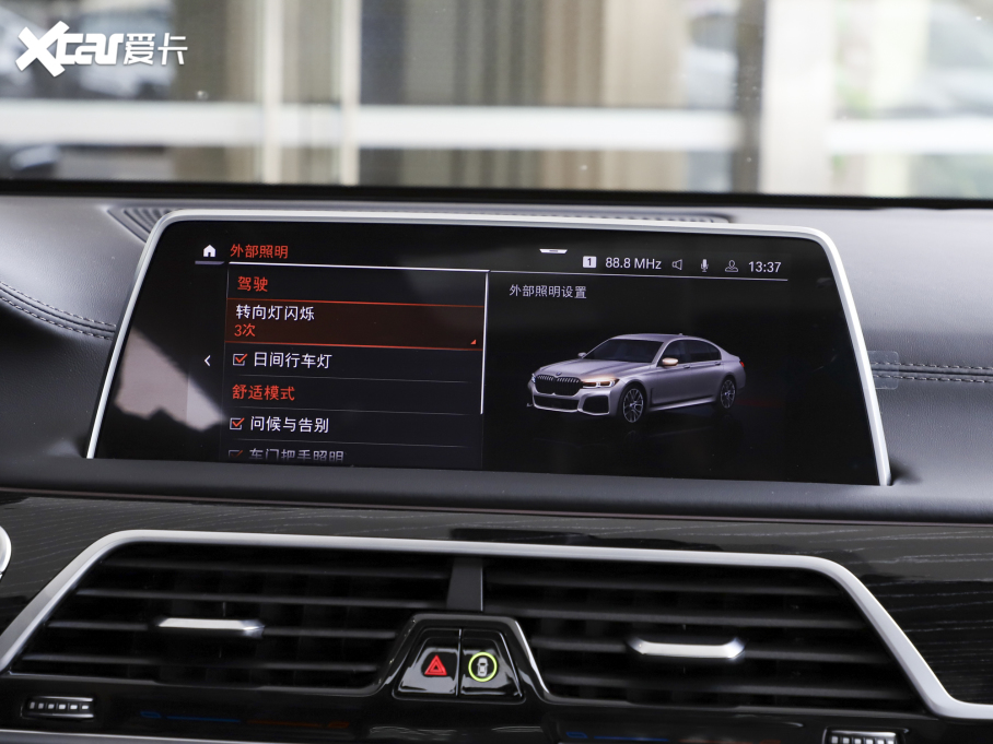 2021R7ϵ 730Li M\b