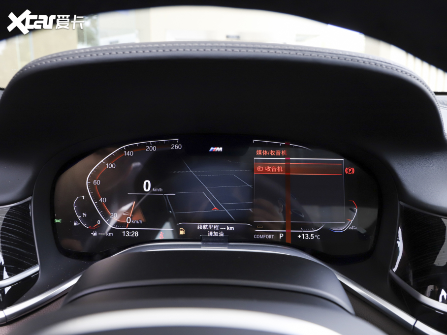 2021R7ϵ 730Li M\(yn)(dng)b