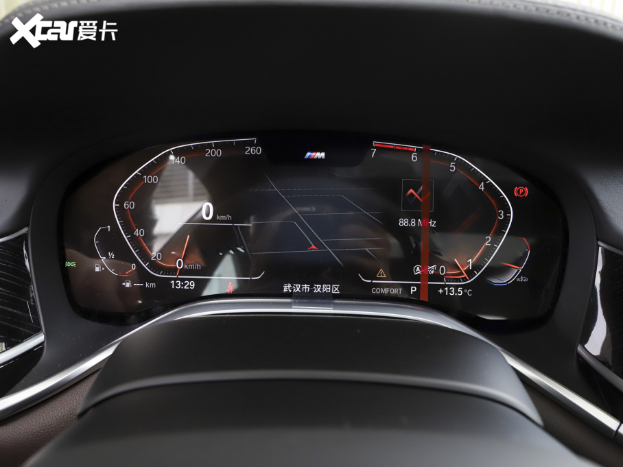 2021R7ϵ 730Li M\b