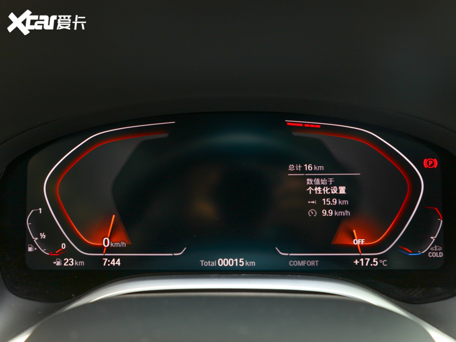 2021R7ϵ 740Li I(lng) Ab