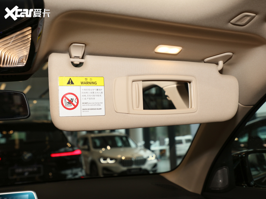 2021R7ϵ 740Li  Ab