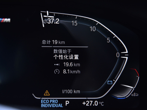 2021740Li I M\b п؅^