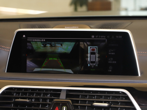 2021款740Li xDrive 行政型 M运动套装 中控台显示屏