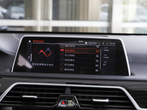 2021款730Li M运动套装 音响调节