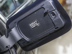 2021740Li  M\b (ji)^