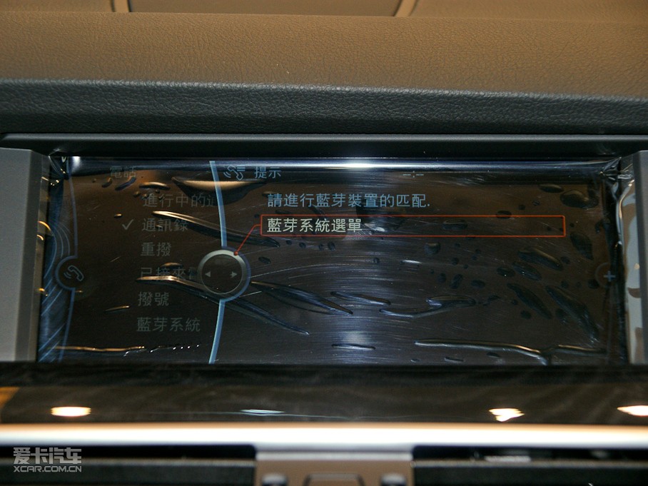 2010R5ϵGT 550i A