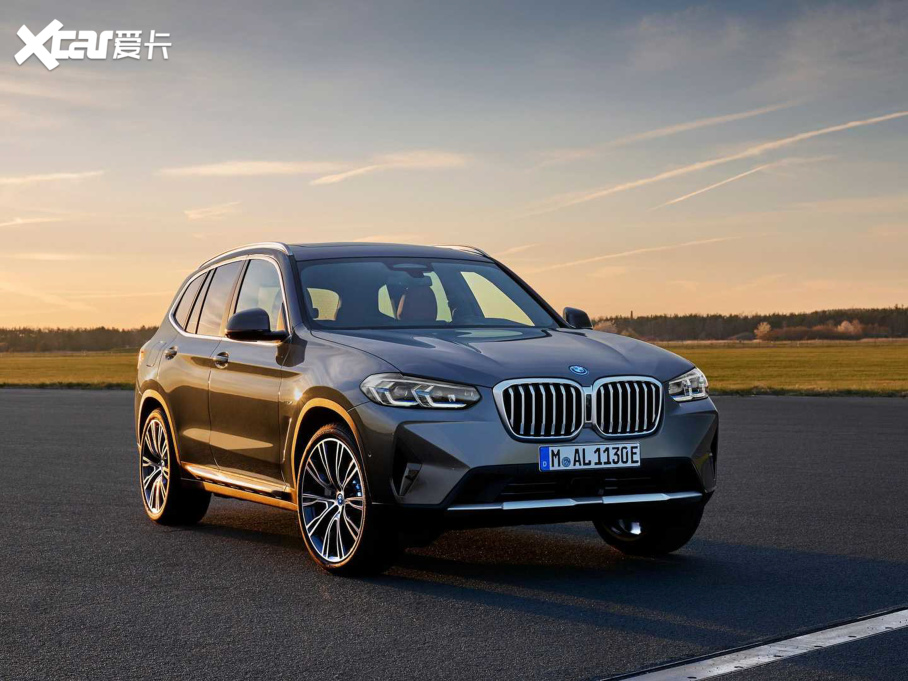 2022款宝马x3插电式混合动力xdrive30e