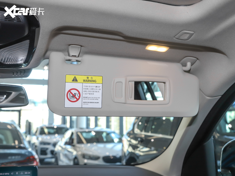 2022RX4 xDrive 30i M\(yn)(dng)b