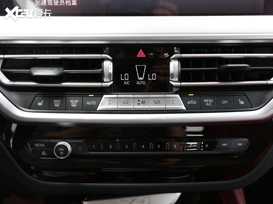 2022RX4 xDrive 30i M\b