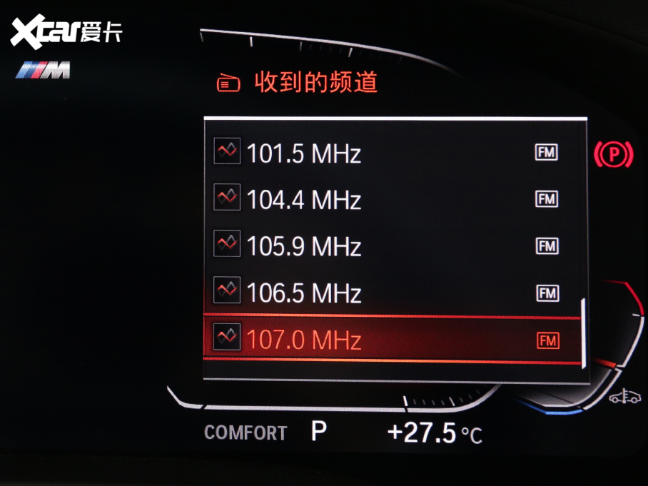 2022��RX4 xDrive 30i M�\�����b