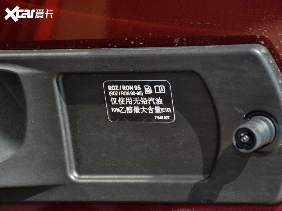 2022RX4 xDrive 25i M\b