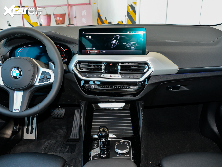 2022RX4 xDrive 25i M\b