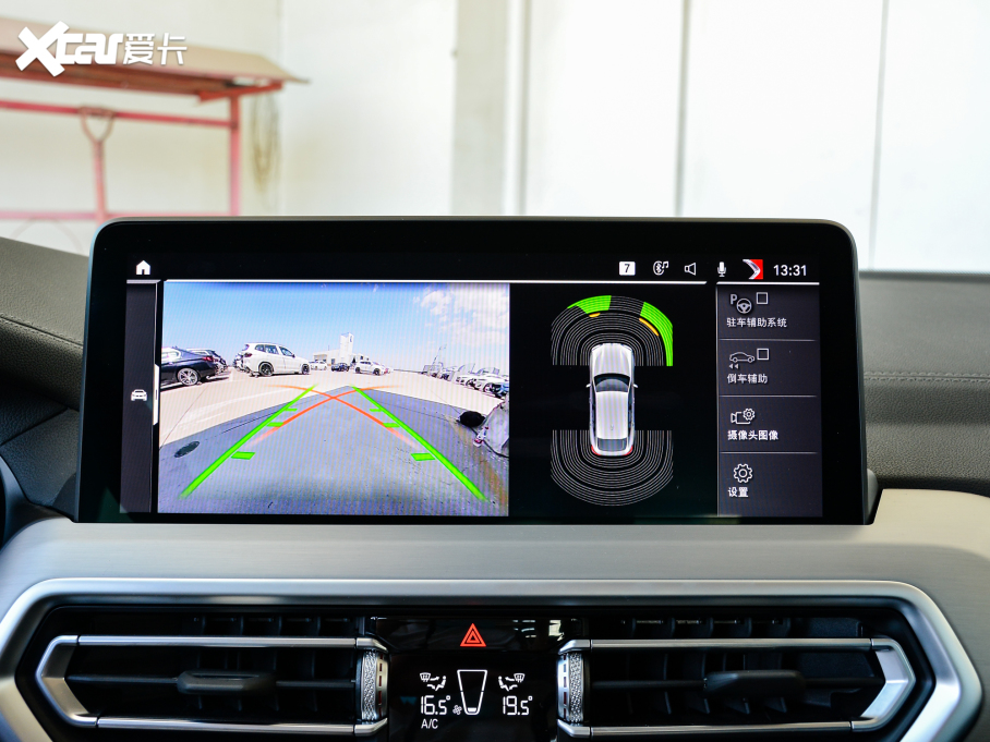 2022RX4 xDrive 25i M\(yn)(dng)b