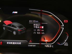 2022xDrive 25i M\(yn)(dng)b п؅^(q)