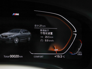 2022xDrive 30i M\b п؅^(q)