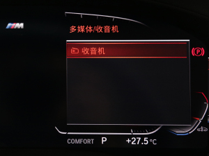 2022xDrive 30i M\b п؅^