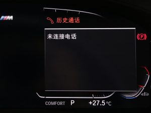 2022xDrive 30i M\b п؅^