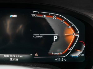 2022xDrive 25i M\b п؅^