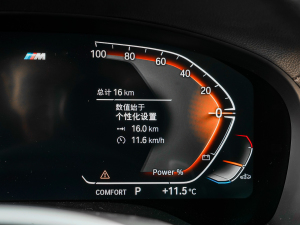 2022xDrive 25i M\b п؅^