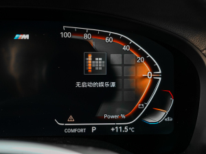 2022xDrive 25i M\b п؅^