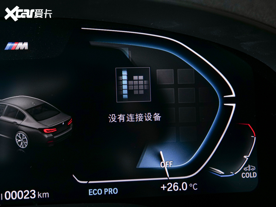 2022R5ϵ(M(jn)) Ŀ 530i L(fng)а M\(yn)(dng)b