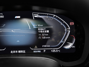 2022530i M\(yn)(dng)b п؅^(q)