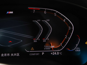 2022Ŀ 530i L(fng)а M\(yn)(dng)b п؅^(q)