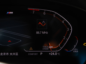 2022Ŀ 530i L(fng)а M\(yn)(dng)b п؅^(q)