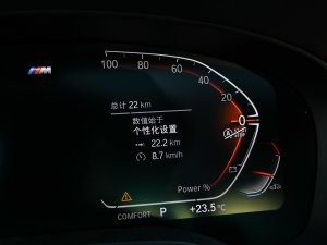 2022Ŀ 530i M\b п؅^