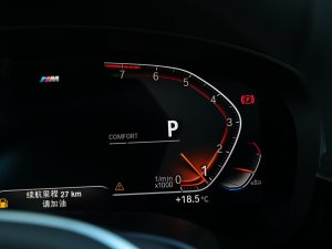 2022Ŀ 540i Lа M\b п؅^