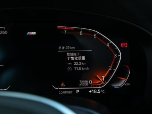 2022Ŀ 540i Lа M\b п؅^