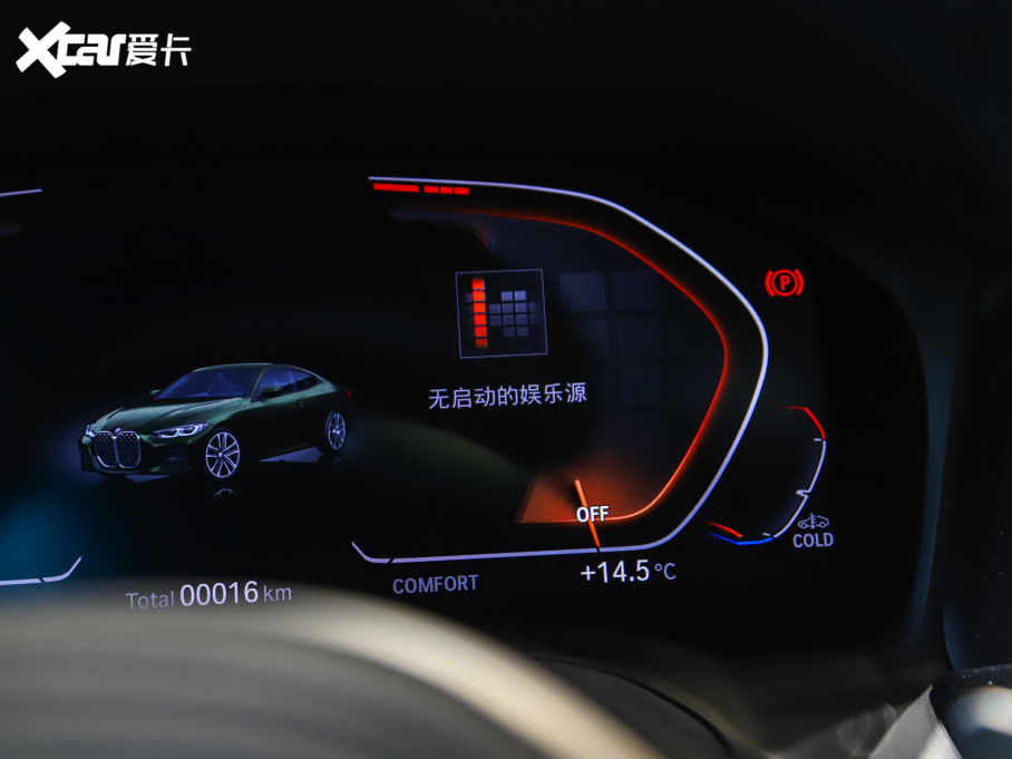 2022R4ϵ 430i M\ҹb