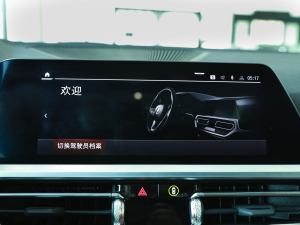 2022425i M\(yn)(dng)ҹb п_(ti)@ʾ