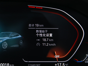 2022425i M\(yn)(dng)ҹb п؅^(q)