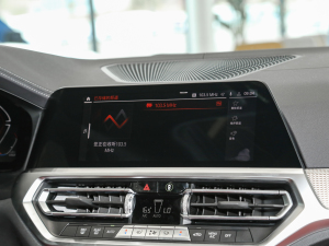 2022Ŀ 425i M\(yn)(dng)ҹb {܇ƅ^(q)	