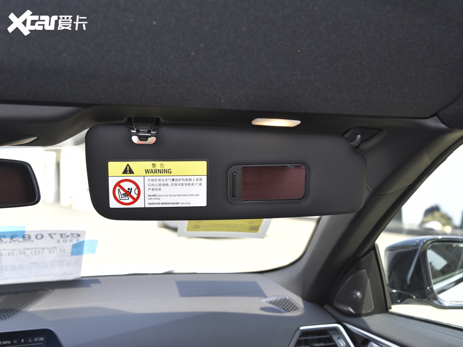 2022R4ϵ 425i M\(yn)(dng)ҹb