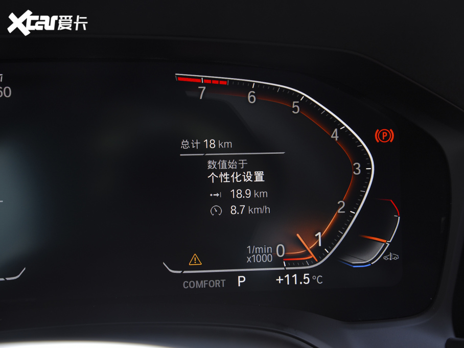 2022R4ϵ 425i M\(yn)(dng)ҹb