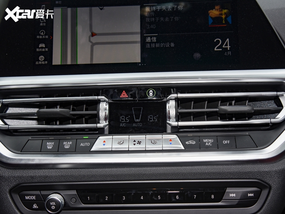 2022R4ϵ 425i M\(yn)(dng)b