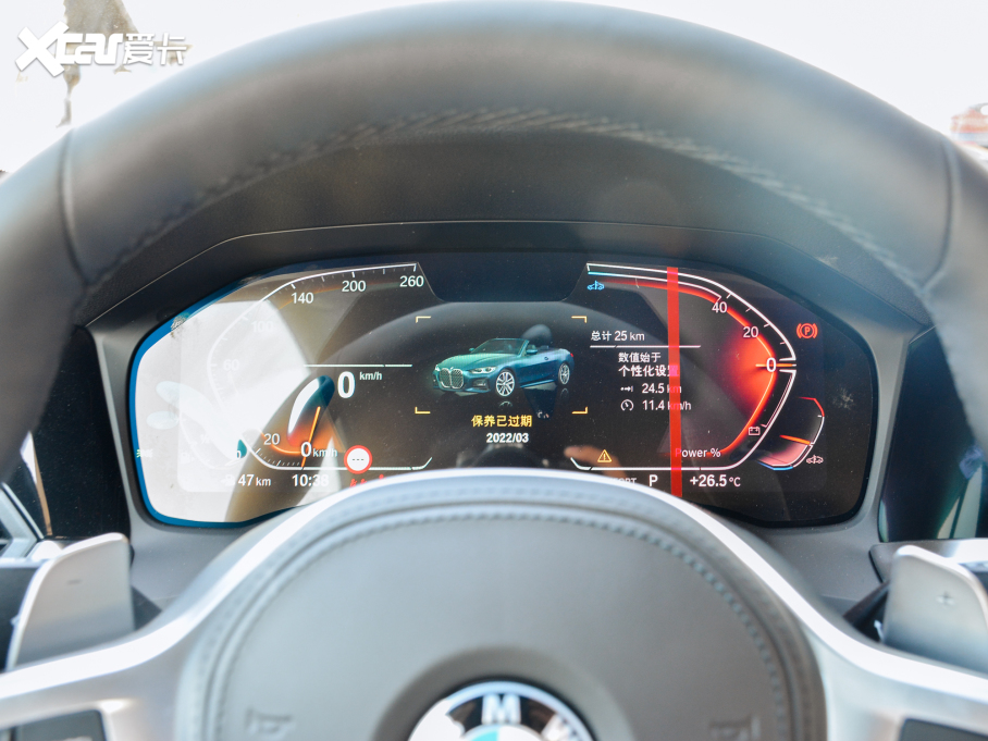 2022R4ϵ Ŀ 430i M\ҹb