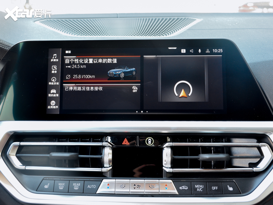 2022R4ϵ Ŀ 430i M\ҹb