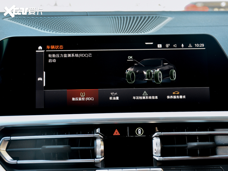 2022R4ϵ Ŀ 430i M\ҹb