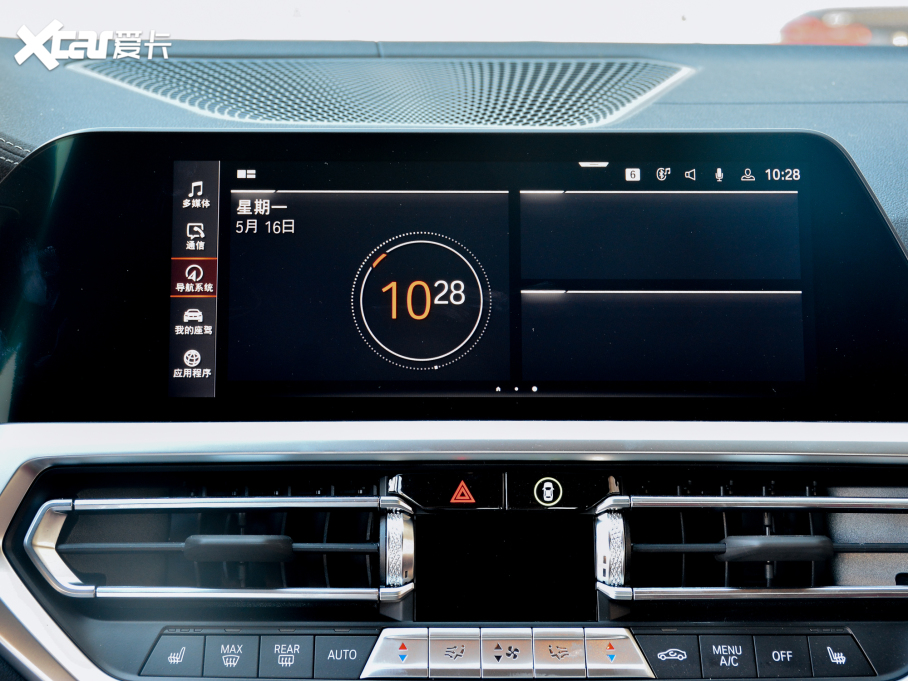 2022R4ϵ Ŀ 430i M\(yn)(dng)ҹb