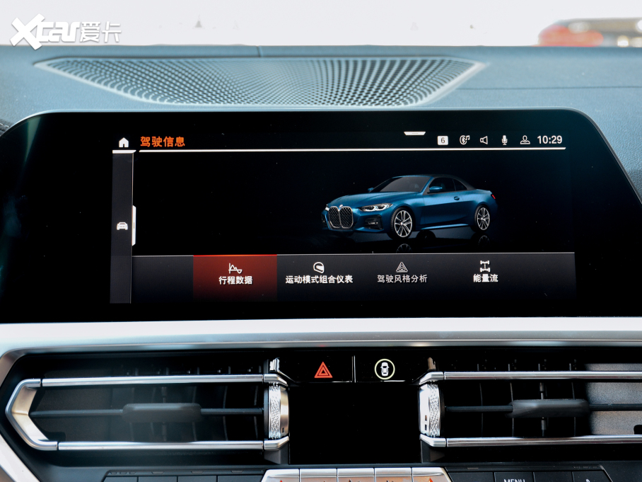 2022R4ϵ Ŀ 430i M\ҹb