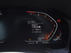 2022425i M\ҹb п؅^