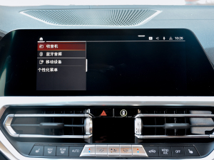 2022Ŀ 430i M\ҹb п؅^(q)