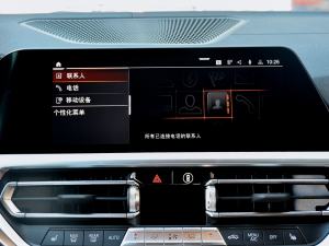 2022Ŀ 430i M\ҹb п؅^(q)