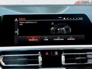 2022Ŀ 430i M\ҹb п؅^(q)